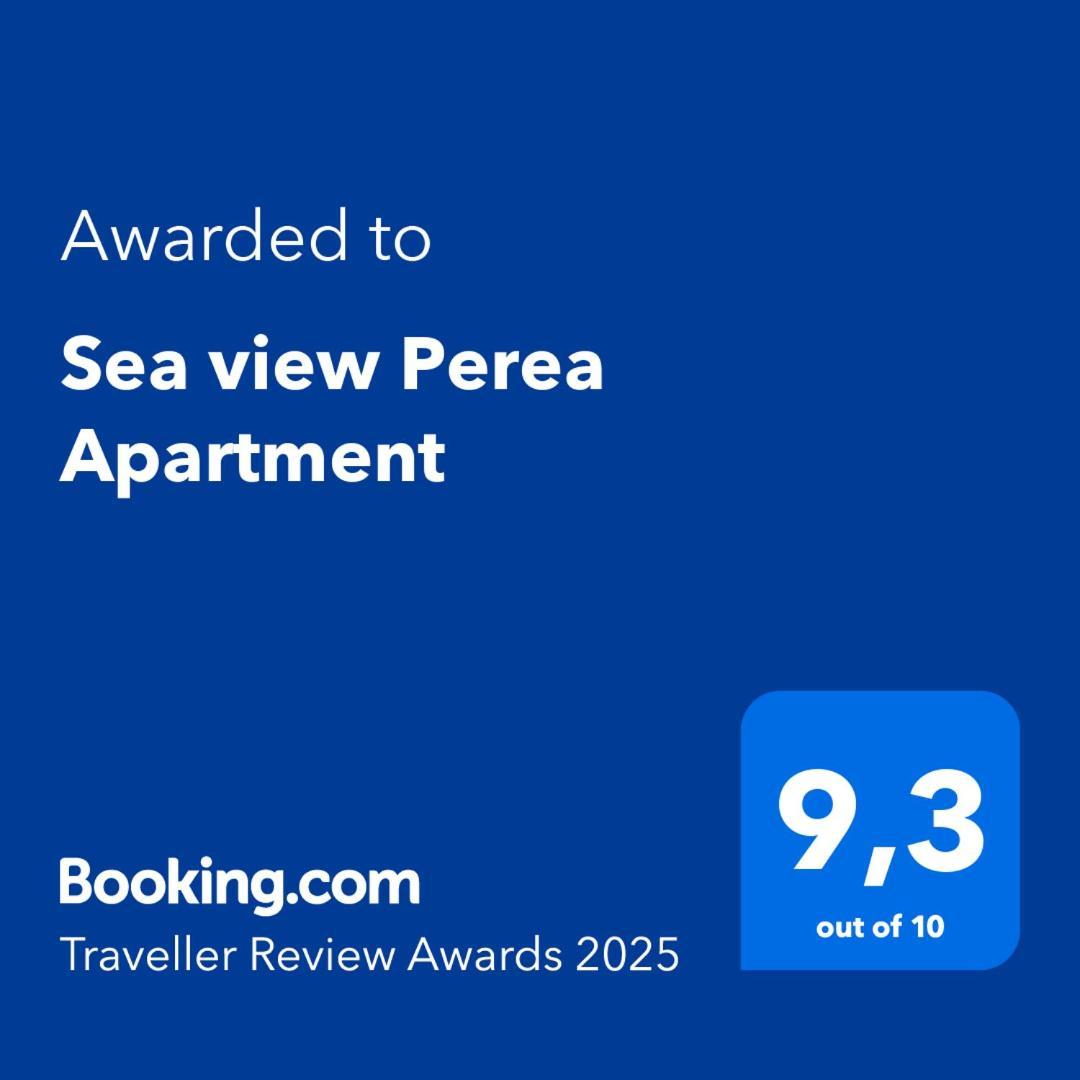 Sea View Perea Apartment Переа Экстерьер фото